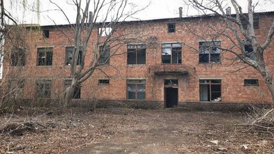 За рік до держбюджету надійшло 4 мільйони гривень від приватизації та оренди майна у Чернівецькій області За рік до держбюджету надійшло 4 мільйони гривень від приватизації та оренди майна у Чернівецькій області