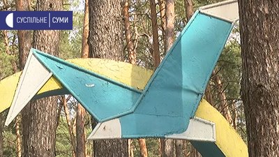 Не віддали банку. Дитячий табір "Чайка" у Сумах — заарештований Не віддали банку. Дитячий табір "Чайка" у Сумах — заарештований