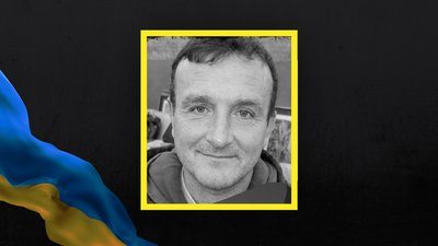 ДНК-експертиза підтвердила загибель воїна із Полтавщини Вадима Черкуна