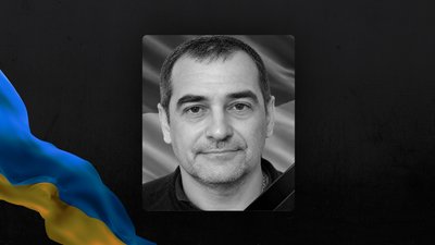 Василь Павлюк, загиблий воїн, Франківщина