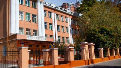 Одеський ліцей № 90