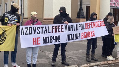 У Полтаві влаштували акцію на підтримку військовополонених У Полтаві влаштували акцію на підтримку військовополонених