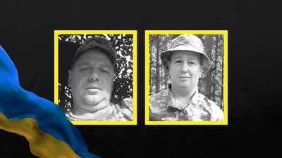 Попрощалися з двома захисниками України: Миколою Савченком та Володимиром Потеряйком