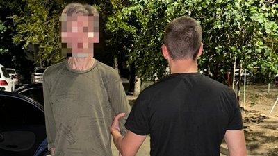 Затримання підозрюваного
