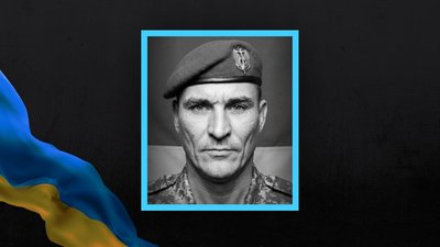 Максим Ткачук прощання у Вінниці 3 вересня
