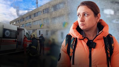 Вибух, пожежа, ДСНС, рятувальники, надзвичайні події, Івано-Франківськ, очевидиця