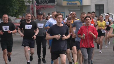 забіг забіг