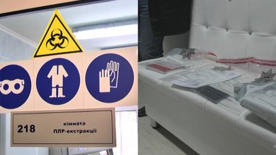 Власниці турфірми з Рівненщини, яка підробляла COVID-довідки, оголосили підозру – прокуратура
