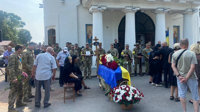 У Полтаві прощаються із загиблими воїнами,які загинули на Донеччині У Полтаві прощаються із загиблими воїнами,які загинули на Донеччині