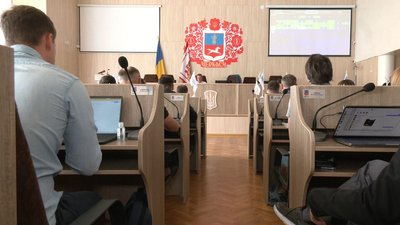 сесія сесія