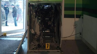 У Харкові вночі підірвали банкомат У Харкові вночі підірвали банкомат
