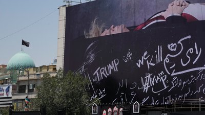 війна сша проти ірану
