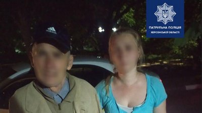 У Херсоні патрульні розшукали безвісти зниклого пенсіонера