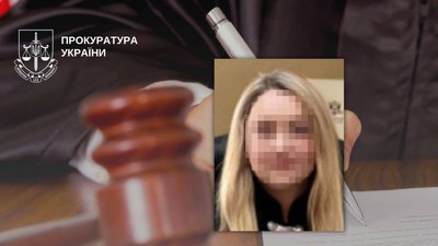 В Україні заочно засудили до 11 років увʼязнення екссуддю з Криму за держзраду