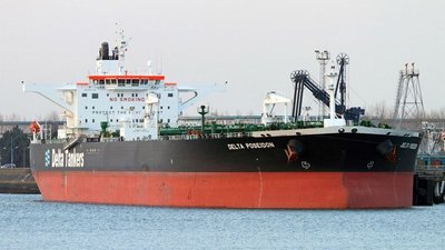 Іран заявив про затримання двох грецьких танкерів. В Греції такі дії назвали піратством