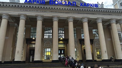 на вокзалі у харкові довга черга