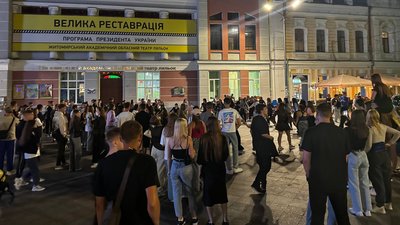 Житомир, Михайлівська, 9 вересня 2025 року