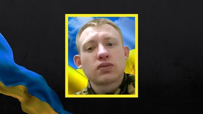 Втрати Черкащини: на війні з Росією загинув військовий зі Шполянщини