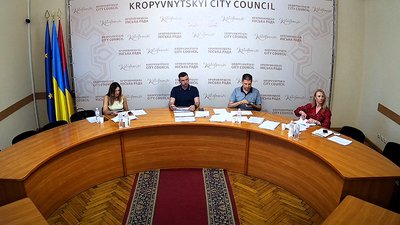 засідання комісії кроп