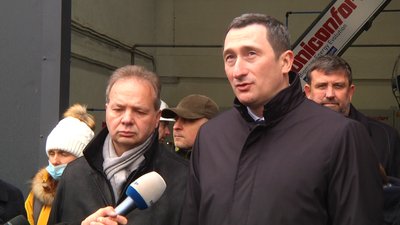 У Житомирі провели тестовий запуск нової теплоелектростанції, яка працює на щепі У Житомирі провели тестовий запуск нової теплоелектростанції, яка працює на щепі