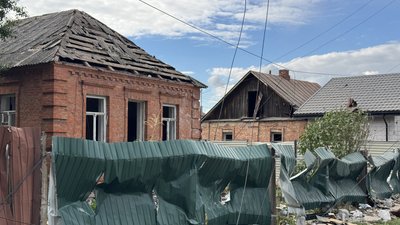 Суми, 25 вересня 2026 року.