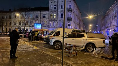 Вибух у Львові
