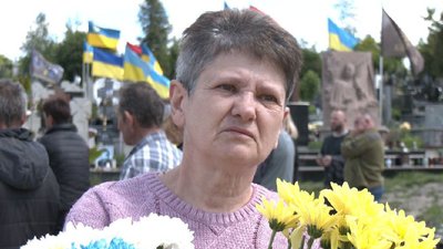 Вчителька англійської Марія Мекуш Вчителька англійської Марія Мекуш