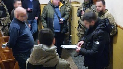 Поліція, СБУ