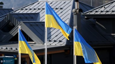 Прапори України на Паралімпійських іграх-2026