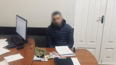 Пограбування