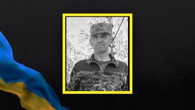Боєць Володимир Шуляк