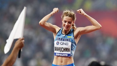 У 2021 році обласну стипендію отримуватимуть 77 спортсменів та тренерів Дніпропетровщини