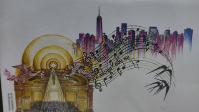 Спецпогашення не було: у Житомирі у продаж надійшла марка "Щедрик. Carol of the Bells" Спецпогашення не було: у Житомирі у продаж надійшла марка "Щедрик. Carol of the Bells"
