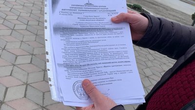 У громаді на Тернопільщині вирішили заборонити УПЦ московського патріархату У громаді на Тернопільщині вирішили заборонити УПЦ московського патріархату