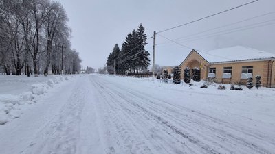 Зноб-Новгородське