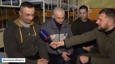 Російський телеканал показав взятих у полон під Донецьком українських військових