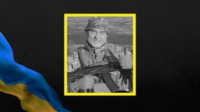 Володимир Гиренко
