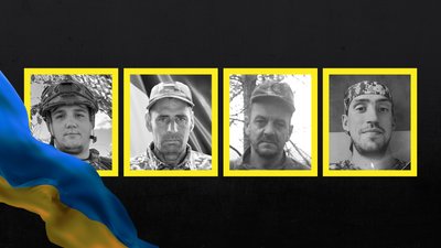 Прощання з загиблими бійцями на Чернігівщині 2 липня 2026 року