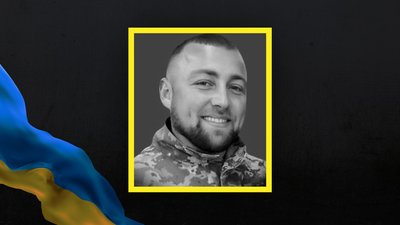 Військовий Віктор Бондар