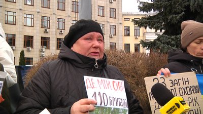 "Полон вбиває!": у Житомирі відбулася акція на підтримку полонених і зниклих безвісти "Полон вбиває!": у Житомирі відбулася акція на підтримку полонених і зниклих безвісти