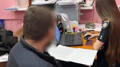 кримінал, крадіжки, знайомства, інтернет