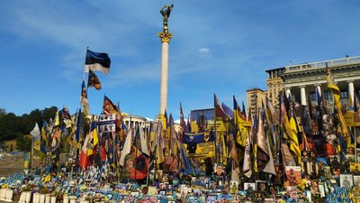 Майдан Незалежності, Київ