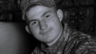 Втрати Волині Втрати Волині