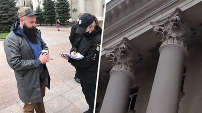 Невиконання законів про декомунізацію. На Кропивницьку міську раду склали протокол Невиконання законів про декомунізацію. На Кропивницьку міську раду склали протокол