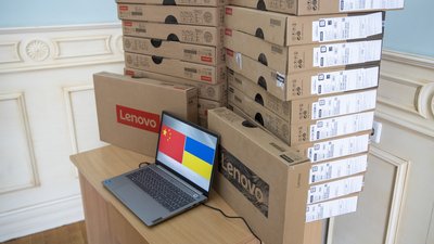 Понад 300 ноутбуків отримали школи Києва із Китаю Понад 300 ноутбуків отримали школи Києва із Китаю