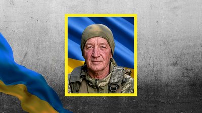 Прощання з Анаторлієм Кузем у Благовіщенському 15 серпня 2026 року — Суспільне