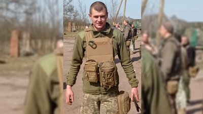 Прощання з військовим Прощання з військовим