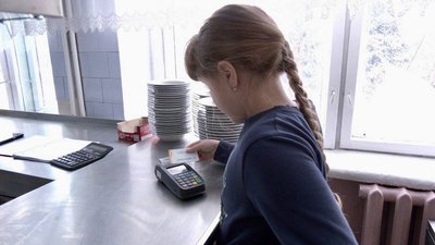Школярка користується "карткою тернополянина" Школярка користується "карткою тернополянина"