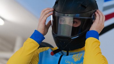 Лідія Гунько