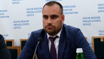 Новий керівник Волинської обласної прокуратури Максим Роговенко